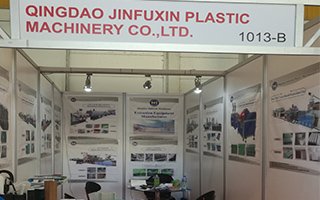 2016 Exhibiton in Turky